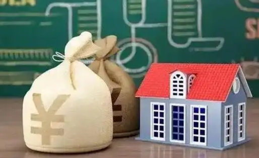 资兴电力封存的公积金怎么取（电力系统公积金提取）
